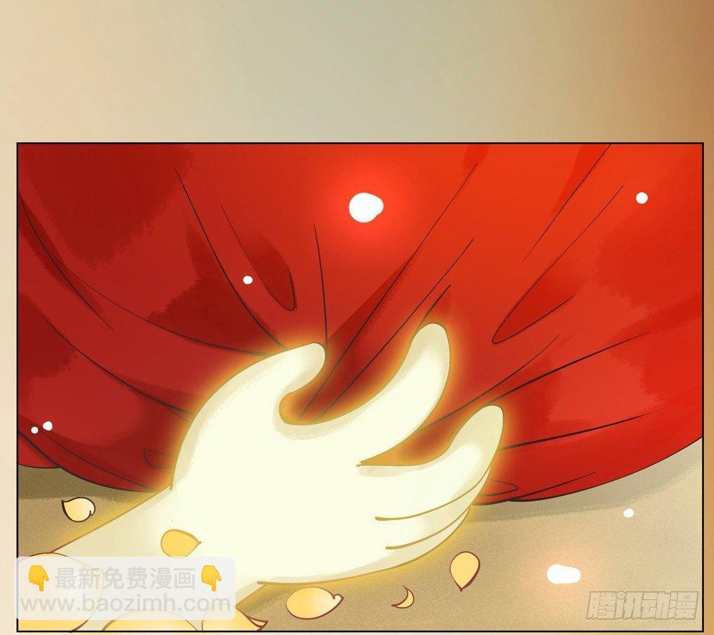 龙椅的梦想(1/2)-第8话