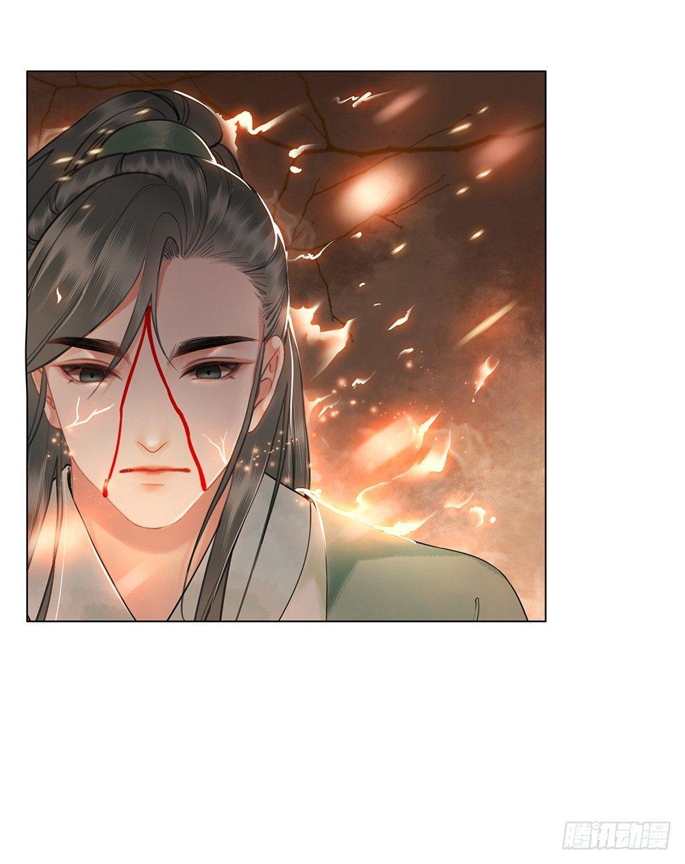 幻梦一场(1/2)-第74话