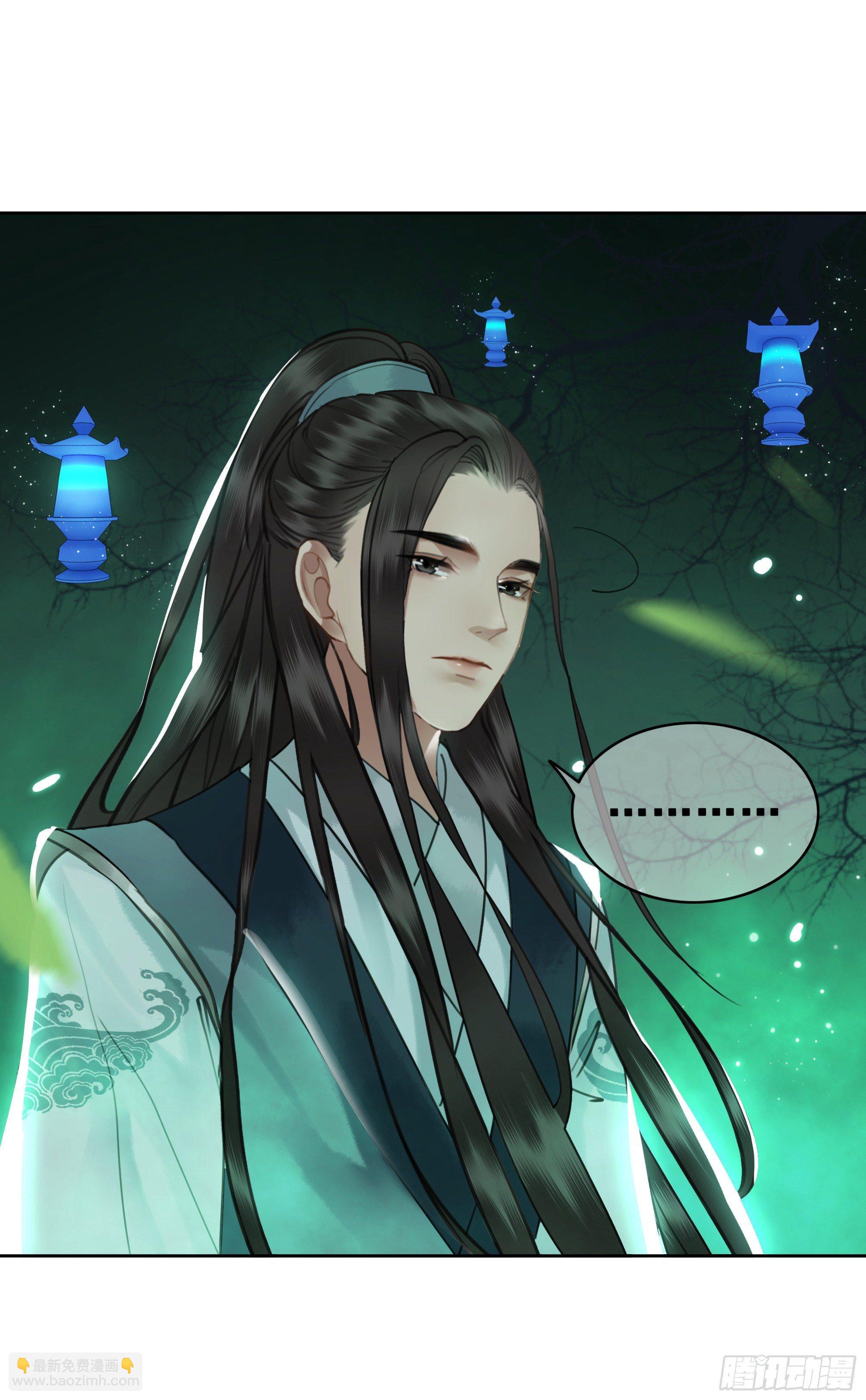 去吧，他在等你(1/2)-第78话