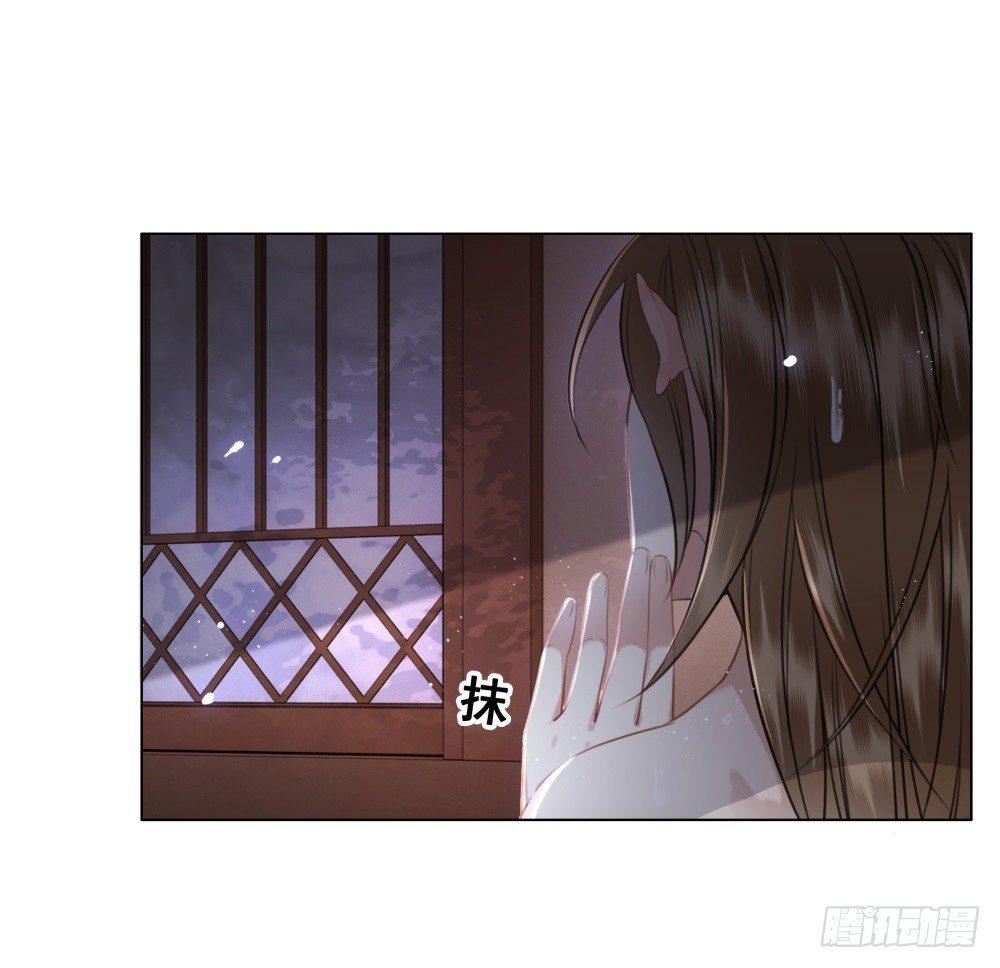 深夜来人(1/2)-第84话