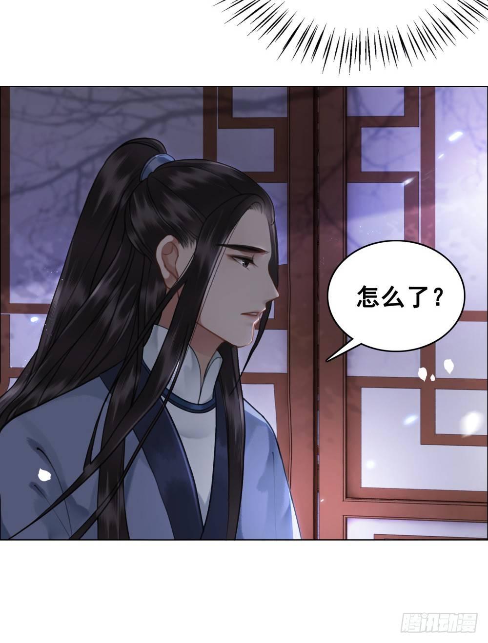 深夜来人(1/2)-第84话