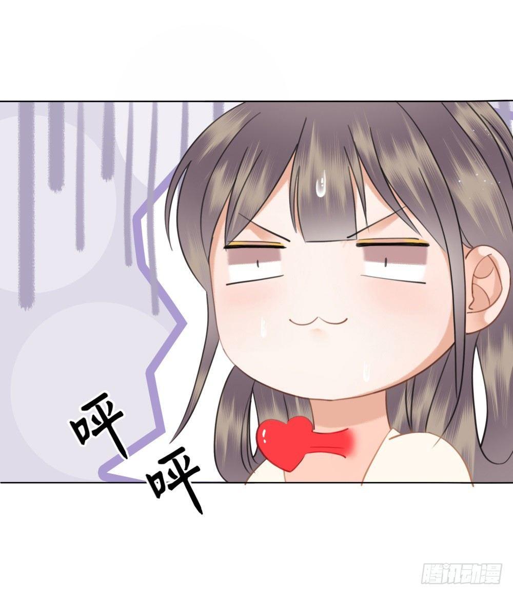 深夜来人(1/2)-第84话