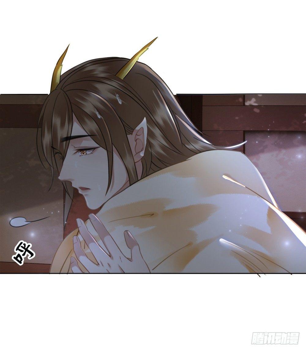 深夜来人(1/2)-第84话