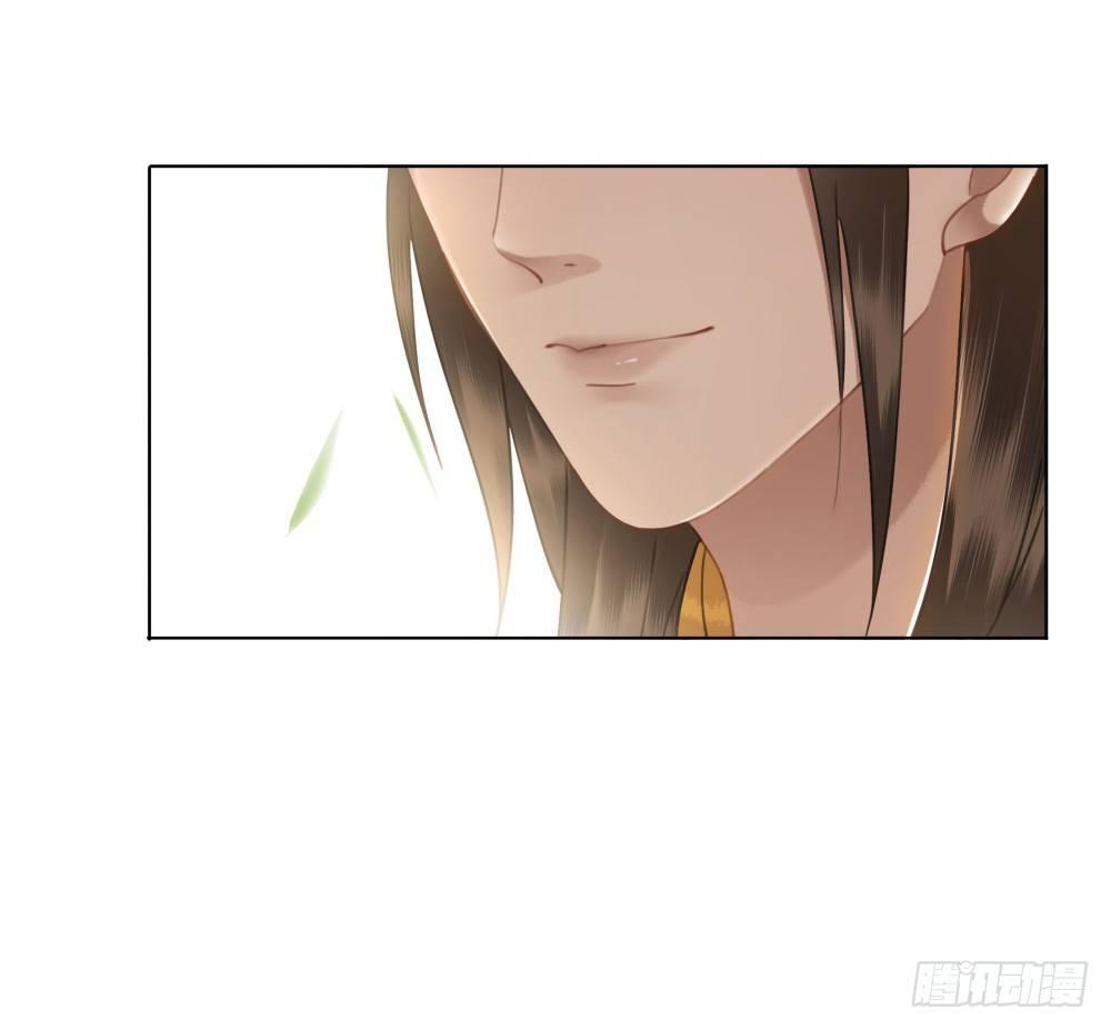 深夜来人(1/2)-第84话