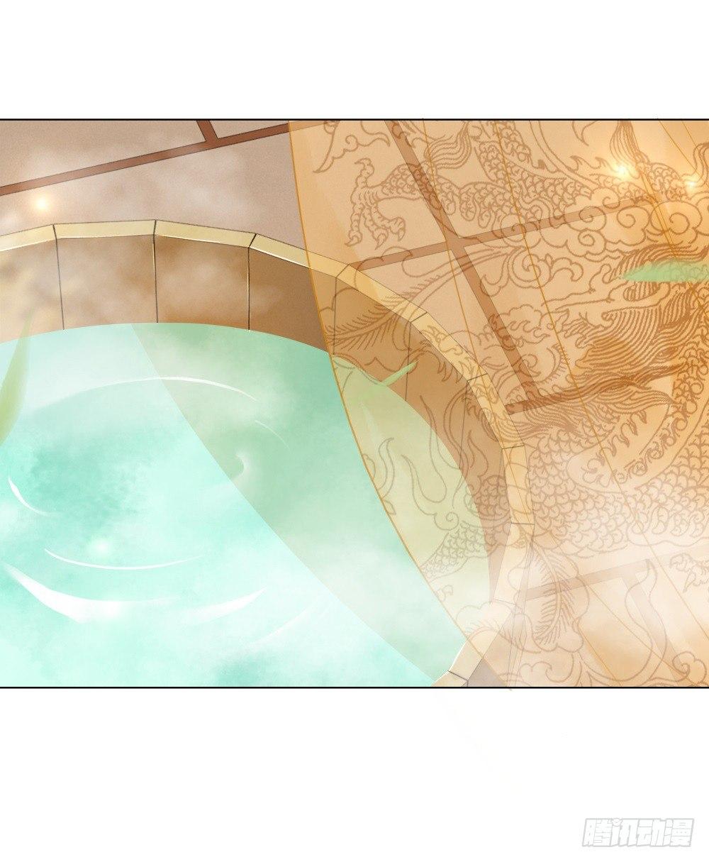 深夜来人(1/2)-第84话