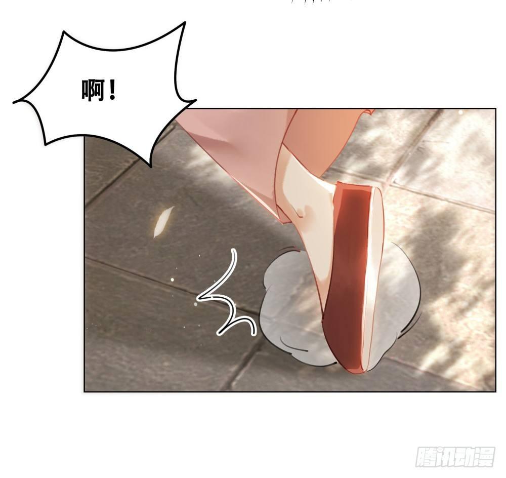 绝世美袜有香气(1/2)-第88话