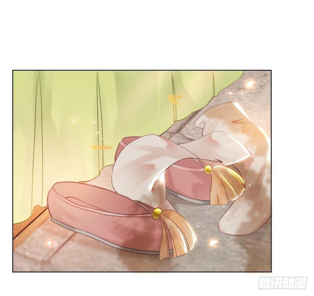 绝世美袜有香气(1/2)-第88话