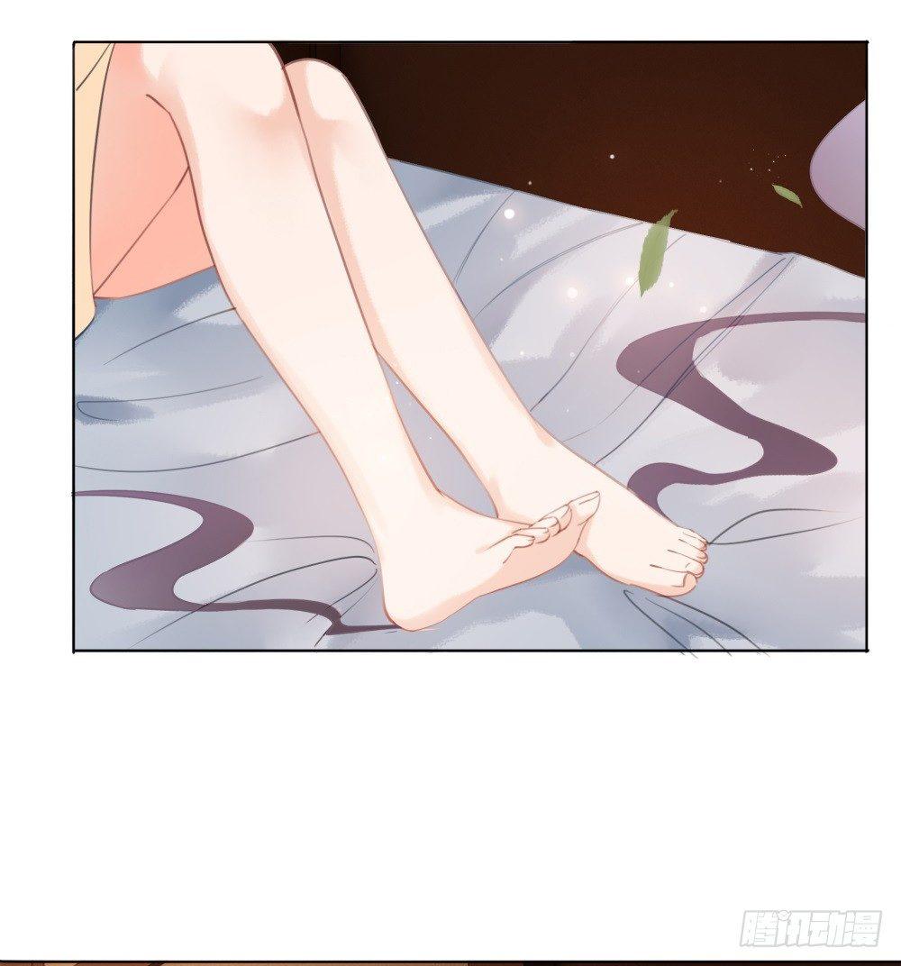 绝世美袜有香气(1/2)-第88话