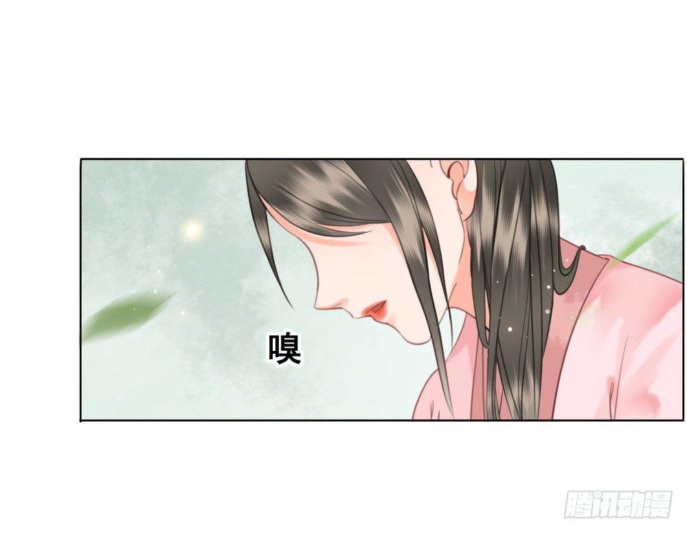 绝世美袜有香气(1/2)-第88话