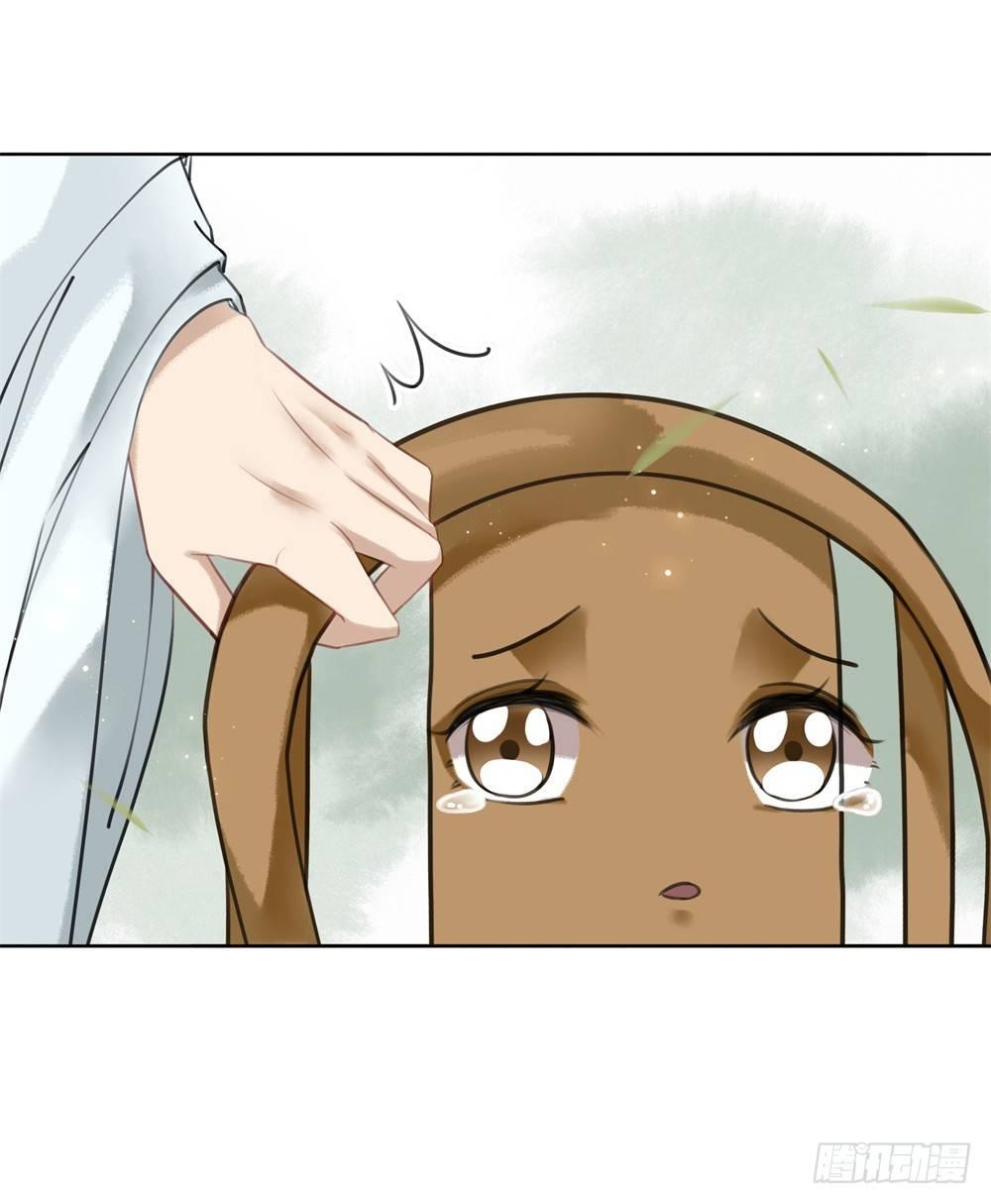 宴会开始！(1/2)-第90话