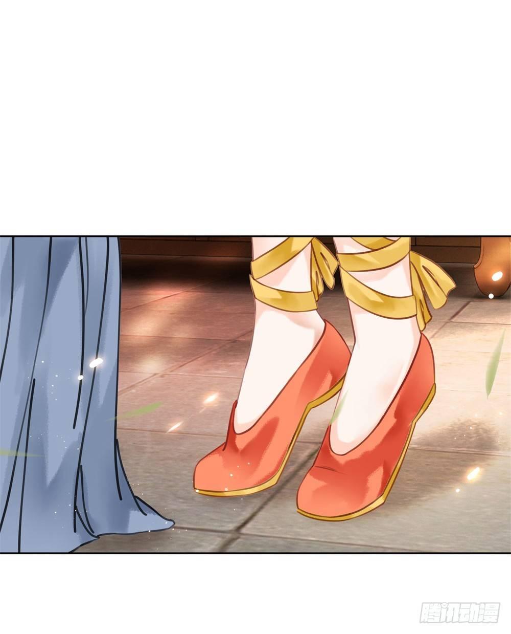 宴会开始！(1/2)-第90话