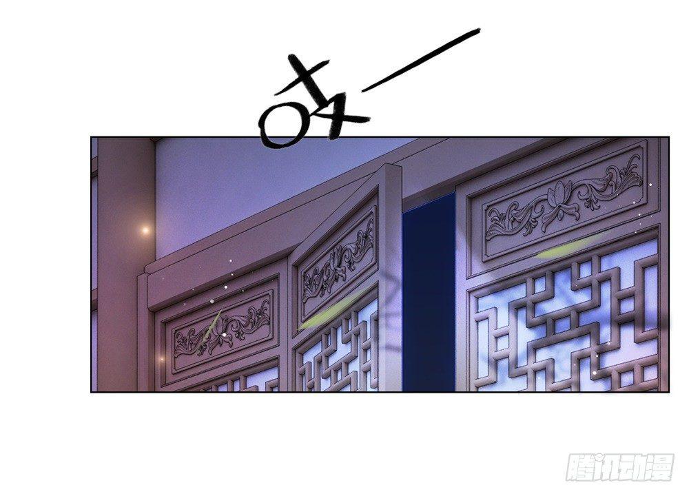 宴会开始！(1/2)-第90话