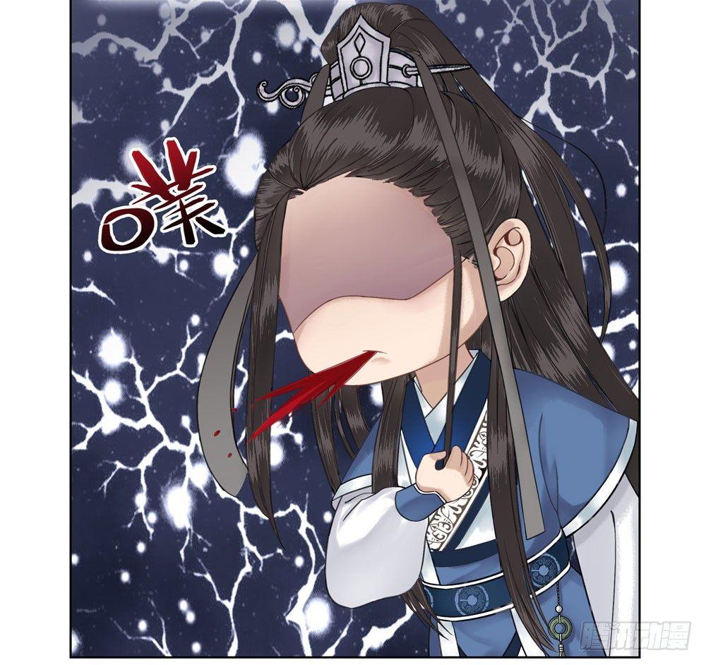 别坏我清白(1/2)-第10话