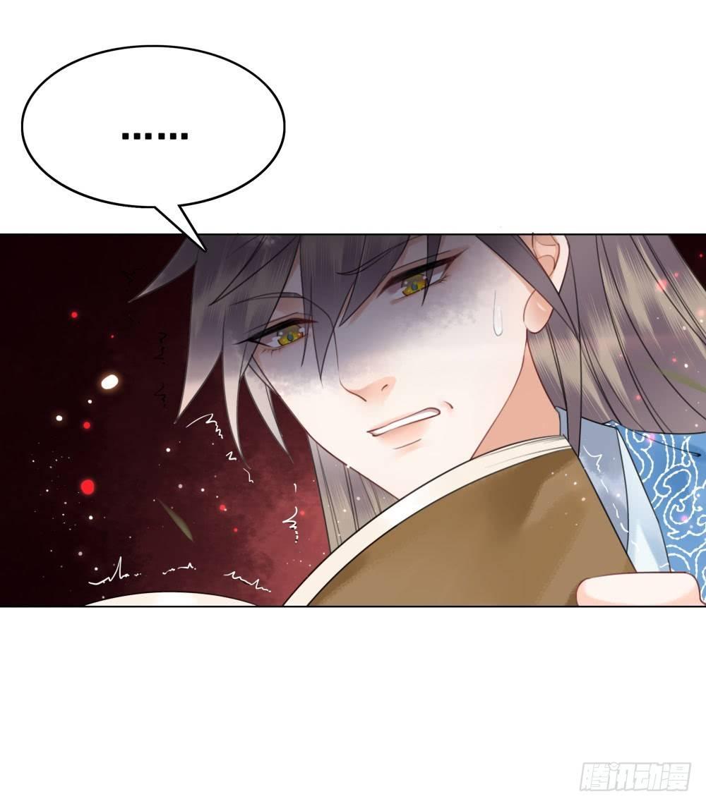 糟糕！它成精了 - 学习使人快乐！(1/2) - 4