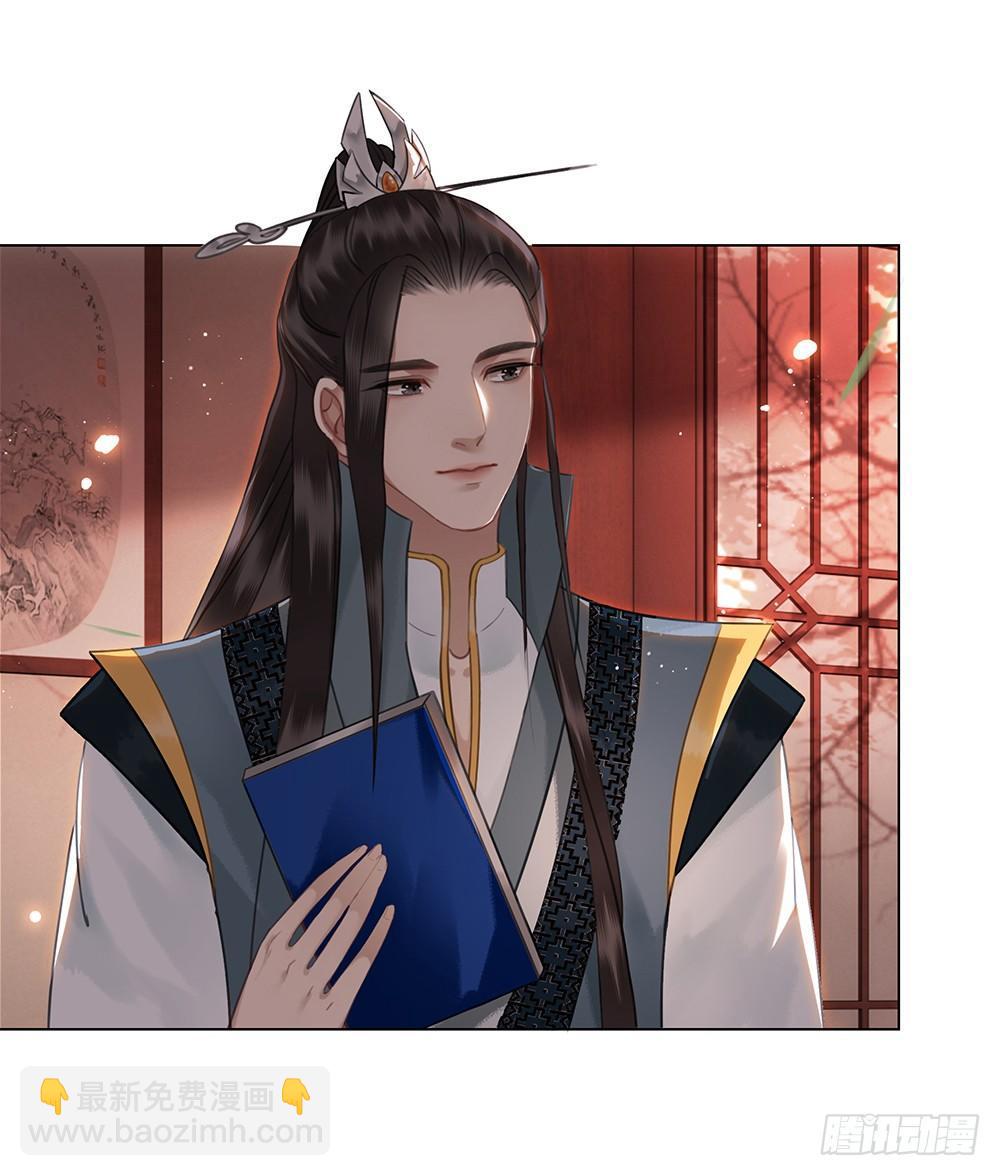 糟糕！它成精了 - 学习使人快乐！(1/2) - 3