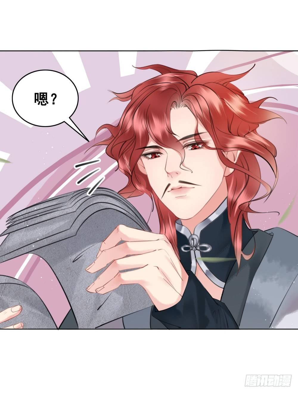 糟糕！它成精了 - 学习使人快乐！(1/2) - 7