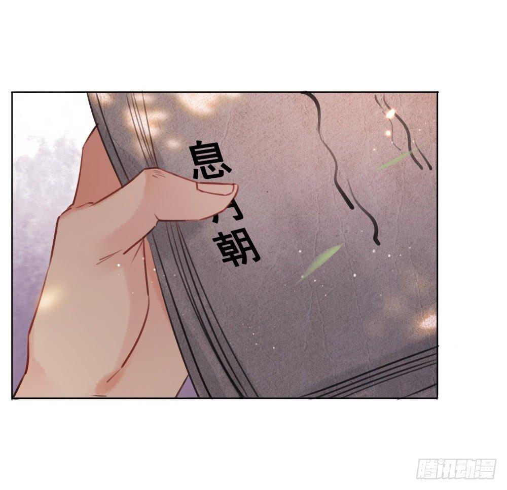 糟糕！它成精了 - 学习使人快乐！(1/2) - 8