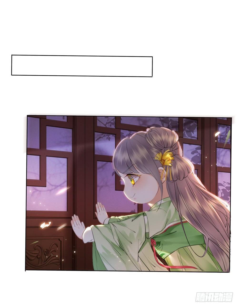 糟糕！它成精了 - 学习使人快乐！(1/2) - 1