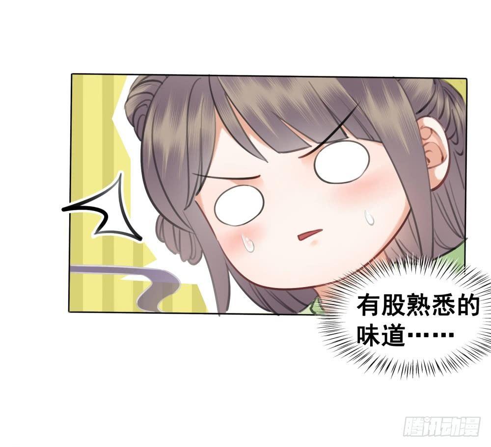 糟糕！它成精了 - 学习使人快乐！(2/2) - 5