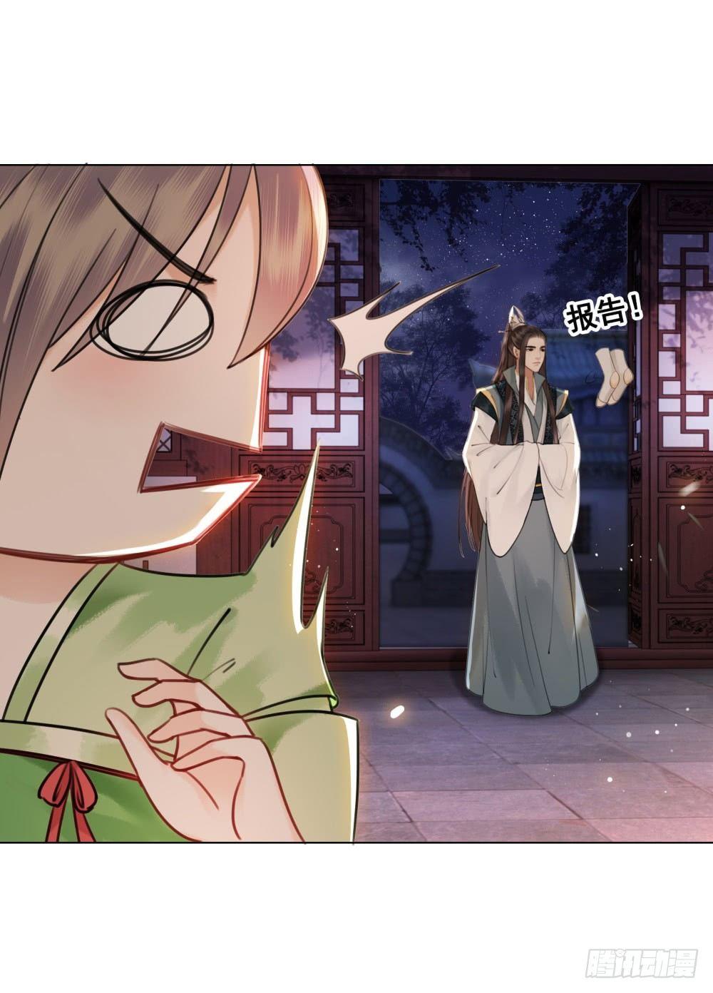 糟糕！它成精了 - 学习使人快乐！(2/2) - 2