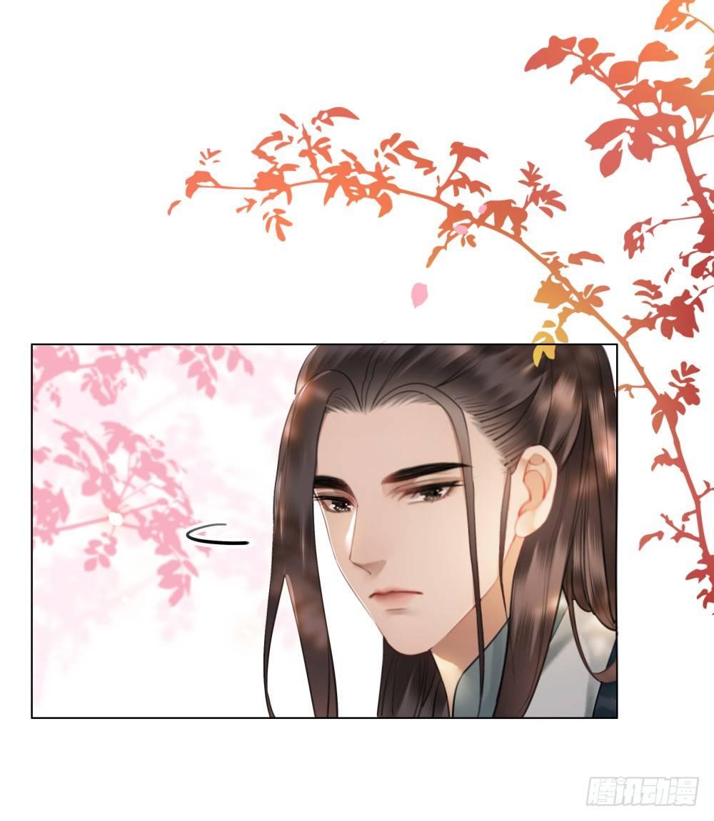 糟糕！它成精了 - 惊现情敌？！(1/2) - 5