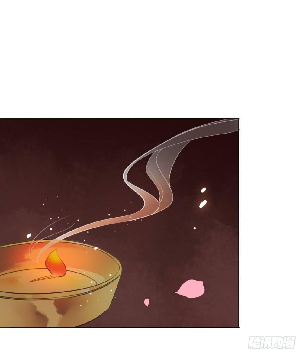 糟糕！它成精了 - 惊现情敌？！(1/2) - 2