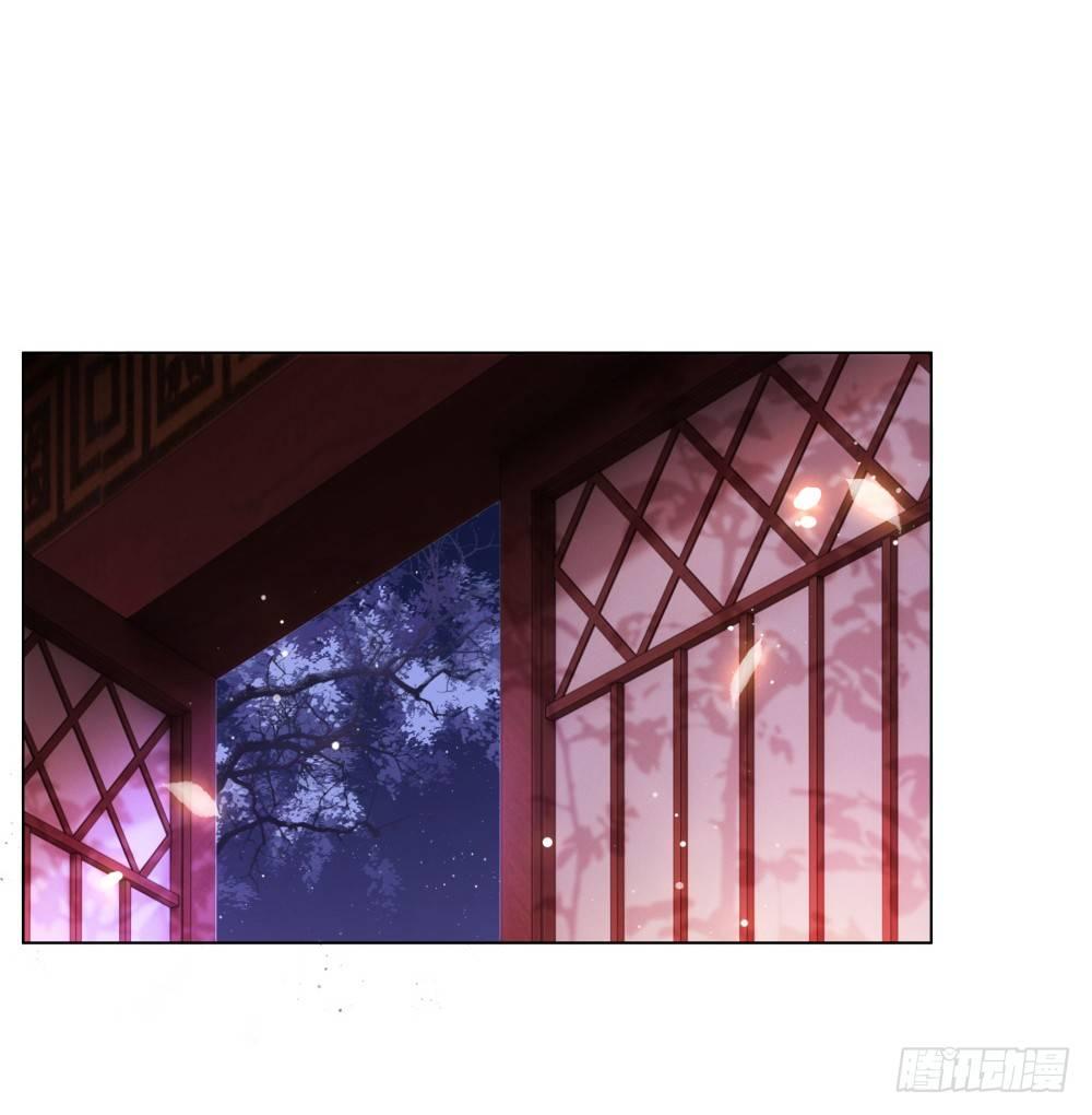 糟糕！它成精了 - 惊现情敌？！(1/2) - 4