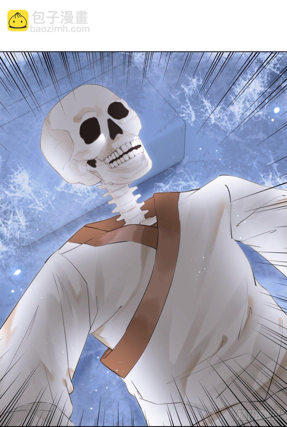 糟糕！它成精了 - 但愿一心人(2/2) - 2