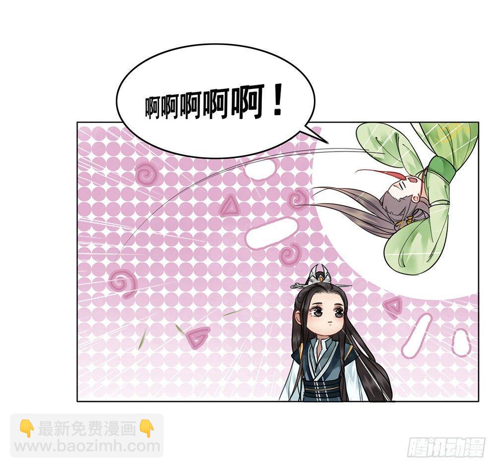 前尘往事(1/2)-第100话