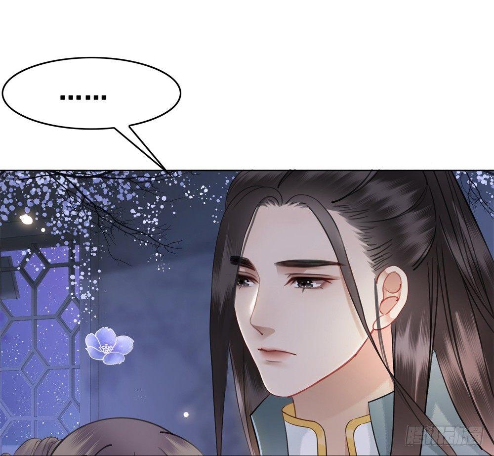 前尘往事(1/2)-第100话