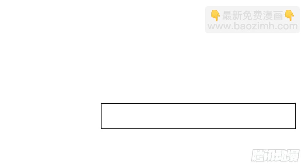 前尘往事(1/2)-第100话