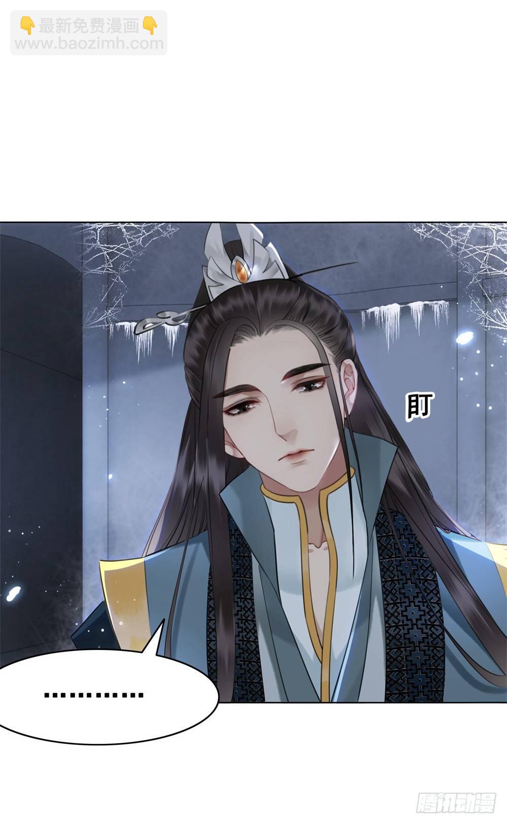 前尘往事(1/2)-第100话