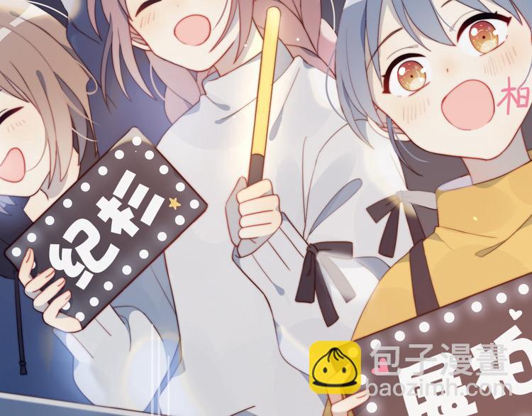 第1话 灵魂互换(1/3)-第2话