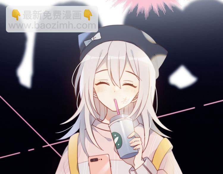 第1话 灵魂互换(1/3)-第2话