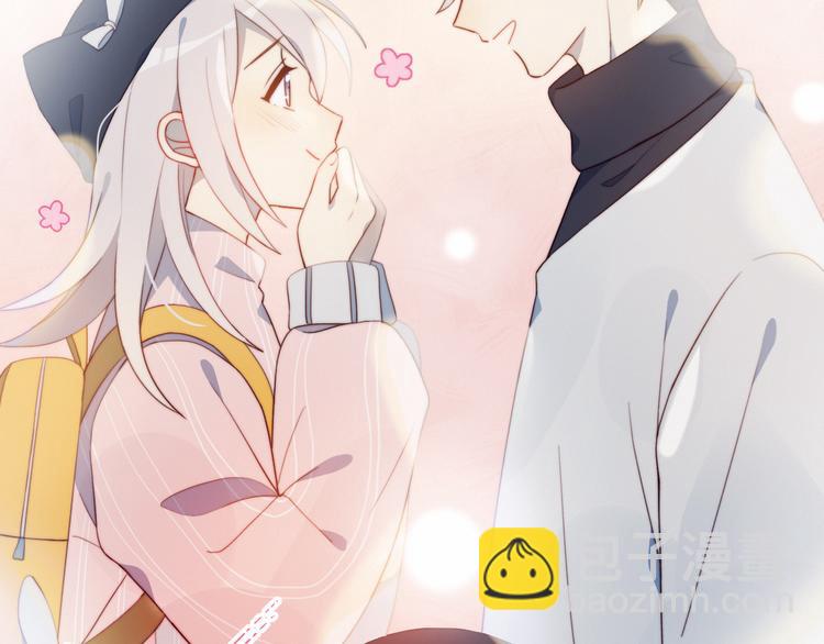 第1话 灵魂互换(1/3)-第2话