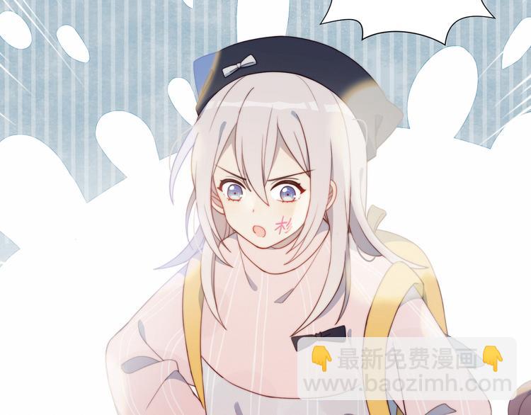 第1话 灵魂互换(1/3)-第2话