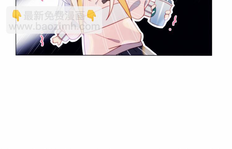 第1话 灵魂互换(1/3)-第2话