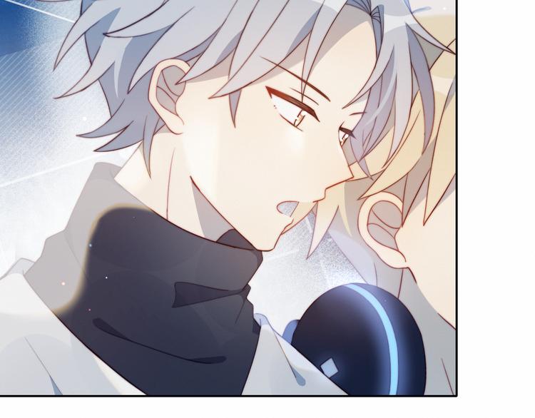 第1话 灵魂互换(1/3)-第2话