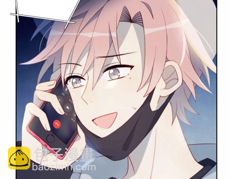 第11话 你故意的吗？(1/2)-第12话