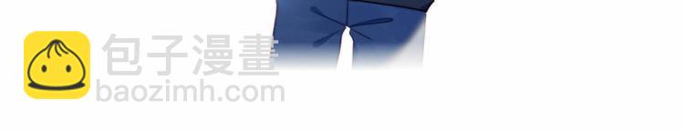 第11话 你故意的吗？(1/2)-第12话