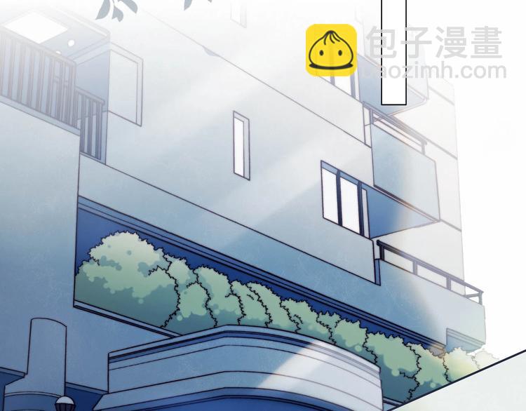 第11话 你故意的吗？(1/2)-第12话