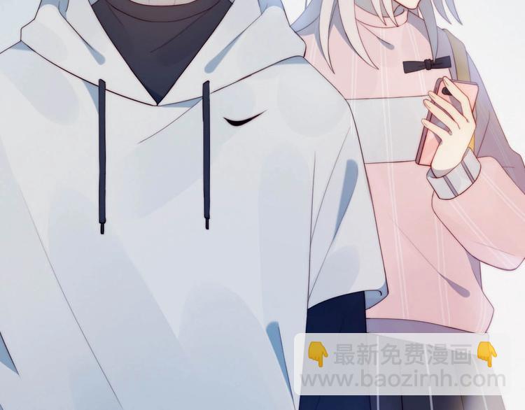 第11话 你故意的吗？(1/2)-第12话