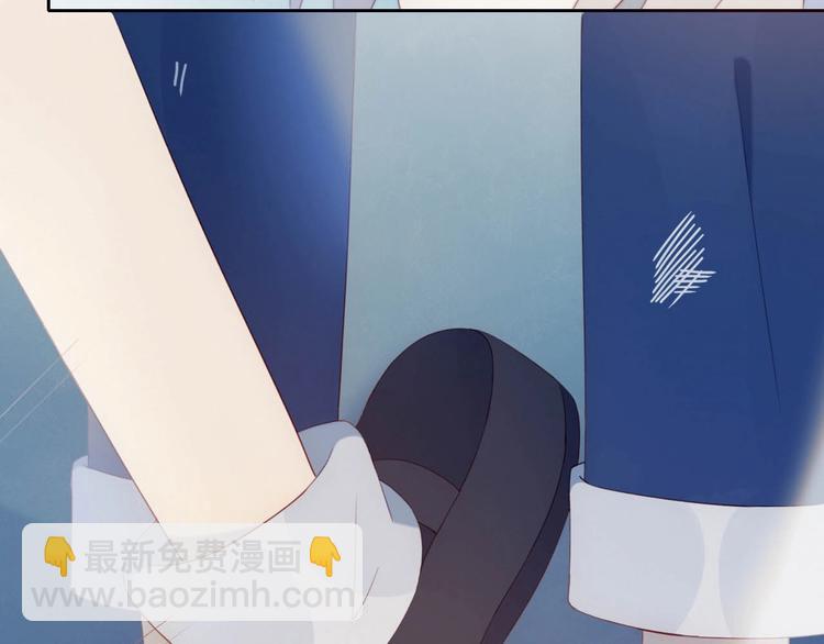 第11话 你故意的吗？(1/2)-第12话