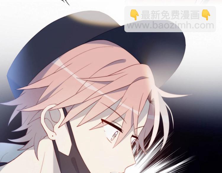 第11话 你故意的吗？(1/2)-第12话