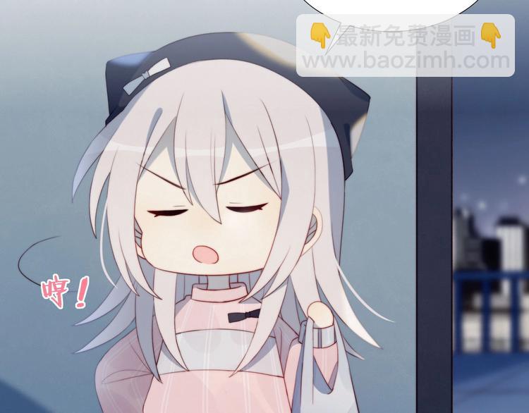 第13话 误解(1/2)-第14话