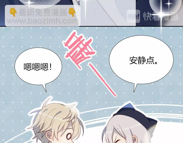 第13话 误解(1/2)-第14话