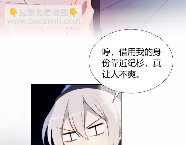 第13话 误解(1/2)-第14话