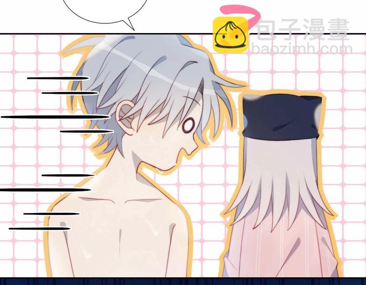 第15话 澄清(1/2)-第16话