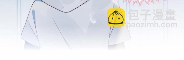 第15话 澄清(1/2)-第16话