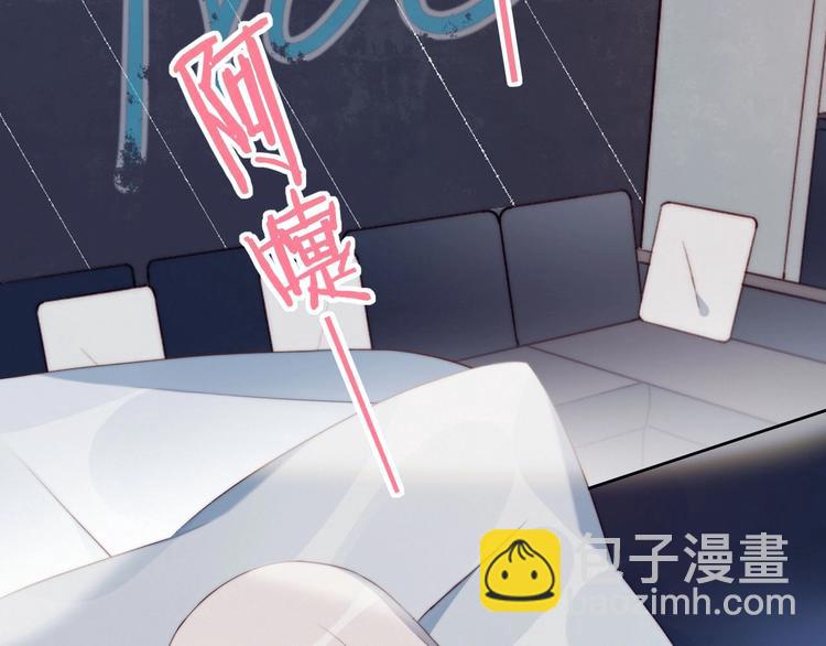 第15话 澄清(1/2)-第16话